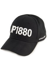 JP1880 848970 Șapcă Neagră