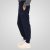 Double Outfitters MPAN-6057 Pantaloni de trening Albastru marin - Pantaloni trening - Pantaloni Trening Bărbați Mărimi Mari
