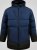 D555 Hank Ripstop Contrast Panelled Padded Hooded Jacket Albastru marin - Geci - Geci Bărbați Mărimi Mari
