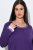 Ulla Popken 812441 Pijama cu mânecă lungă și dantelă Albastru regal - Pijamale/Haine de casă - 