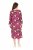 Ulla Popken 830151 Rochie cu flori Roz - Rochii maxi - Rochii maxi marimi mari