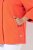 Ulla Popken 838658 Jachetă Coral - Geci - Jachete de damă marimi mari