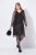 Ulla Popken 843232 Rochie cu paiete Gri - Rochii de seară - Rochii de seară marimi mari