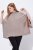 Ulla Popken 844996 Poncho reiat din merinos cu guler pe gât Maro deschis - Ponchouri și pelerine - 