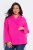 Ulla Popken 846021 Palton din fleece Roz - Paltoane - Paltoane pentru femei la marimi mari