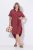 Ulla Popken 847797 Rochie tip cămașă Roșu rugină - Rochii tip cămașă - 