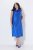 Ulla Popken 847862 Rochie din satin Albastru regal - Rochii de vară - Rochii de vară marimi mari
