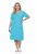 Ulla Popken 850344 Rochie tip tricou imprimată Turcoaz - Rochii midi - Rochii midi la marimi mari