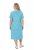 Ulla Popken 850344 Rochie tip tricou imprimată Turcoaz - Rochii midi - Rochii midi la marimi mari