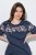 Ulla Popken 850403 Pijama cu flori Bleumarin - Pijamale/Haine de casă - 