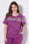 Ulla Popken 850403 Pijama cu flori Violet - Pijamale/Haine de casă - 