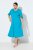 Ulla Popken 850724 Rochie midi cu mânecă scurtă și cordon de legat Turcoaz - Rochii midi - Rochii midi la marimi mari