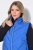 Ulla Popken 851833 Vestă matlasată cu guler înalt Albastru - Veste - 