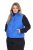 Ulla Popken 851833 Vestă matlasată cu guler înalt Albastru - Veste - 