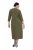 Ulla Popken 853510 Rochie midi cu buzunare Kaki - Rochii midi - Rochii midi la marimi mari