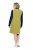 Ulla Popken 853697 Rochie din catifea reiată fără mâneci cu buzunare Verde deschis - Rochii de vară - Rochii de vară marimi mari