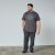 North Latitude T-Shirt Gri/Cărbune - TALL T-shirts - Tricouri pentru Bărbați Înalți