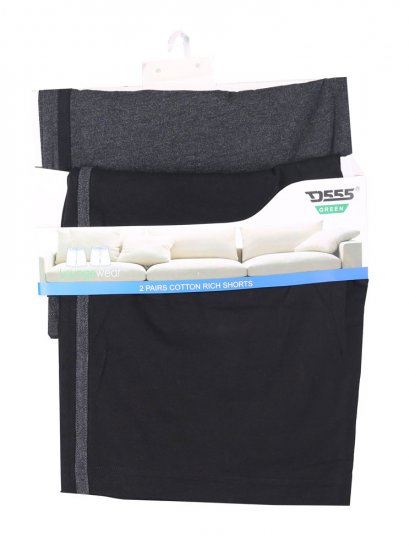 D555 Orwell Two Pack Jersey Shorts - Pantaloni trening - Pantaloni Trening Bărbați Mărimi Mari