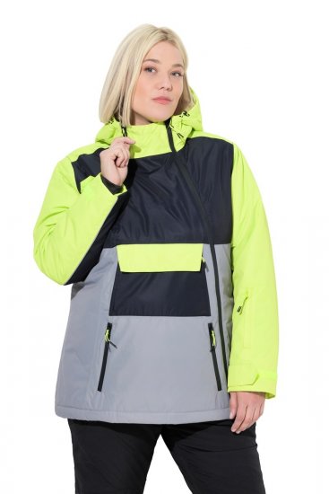 Ulla Popken 845115 Palton tehnic Gri - Paltoane - Paltoane pentru femei la marimi mari