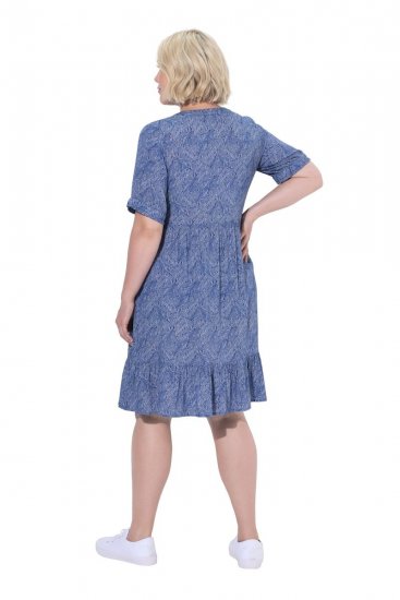 Ulla Popken 848724 Rochie imprimată Multicolor - Rochii - Rochii pentru toate mărimile