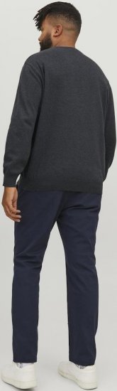 Jack & Jones BASIC Knitted Sweater Dark Grey Melange - Pulovere & hanorace - Pulovere & Hanorace Bărbați Mărimi Mari