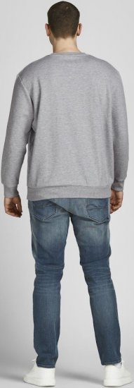 Jack & Jones Basic Sweatshirt Light Grey Melange - Pulovere & hanorace - Pulovere & Hanorace Bărbați Mărimi Mari