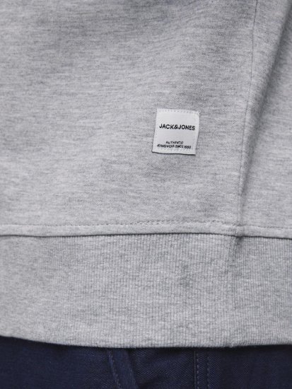 Jack & Jones Basic Sweatshirt Light Grey Melange - Pulovere & hanorace - Pulovere & Hanorace Bărbați Mărimi Mari