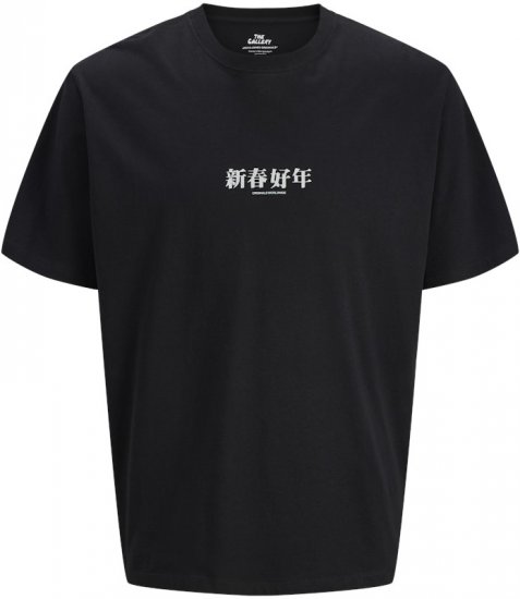 Jack & Jones Snake Crew Neck T-Shirt Black - Tricouri - Tricouri Bărbați Mărimi Mari