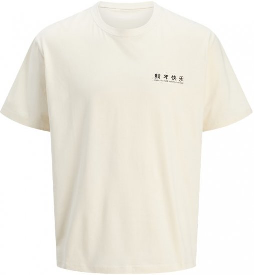 Jack & Jones Snake Crew Neck T-Shirt Antique White - Tricouri - Tricouri Bărbați Mărimi Mari