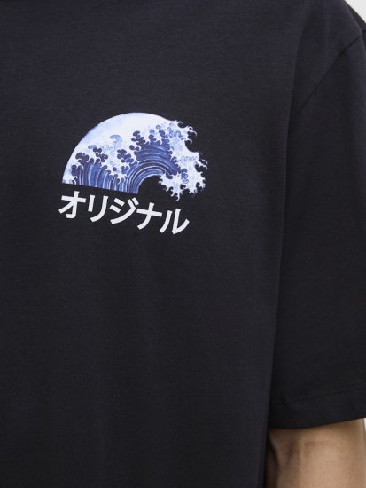 Jack & Jones Fuji Crew Neck T-Shirt Black - Tricouri - Tricouri Bărbați Mărimi Mari