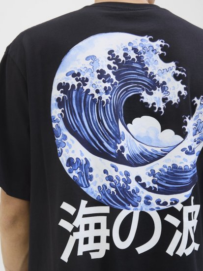 Jack & Jones Fuji Crew Neck T-Shirt Black - Tricouri - Tricouri Bărbați Mărimi Mari