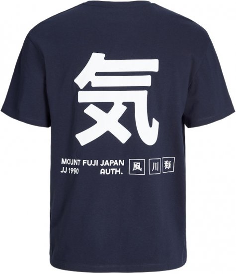 Jack & Jones Ayce Crew Neck T-Shirt Blue - Tricouri - Tricouri Bărbați Mărimi Mari