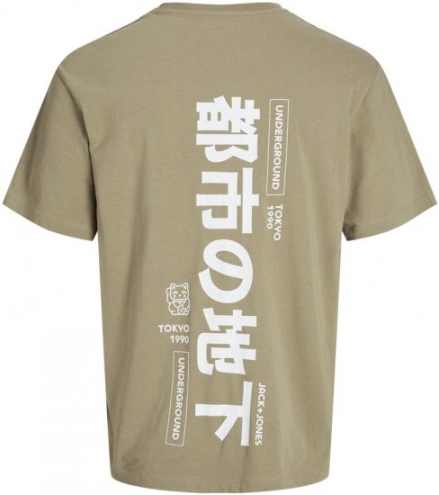 Jack & Jones Ayce Crew Neck T-Shirt Beige - Tricouri - Tricouri Bărbați Mărimi Mari