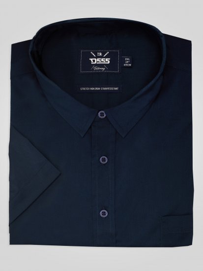 D555 Lucas Cămașă Elastică Cu Mânecă Scurtă Rezistentă La Pete Fără Călcare Bleumarin - Cămăși - Cămăși Bărbați Mărimi Mari