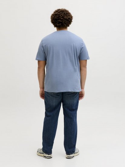 Jack & Jones Archive Tricou Gri - Tricouri - Tricouri Bărbați Mărimi Mari