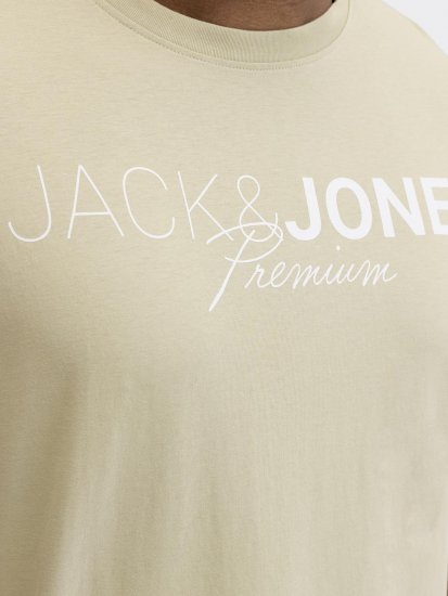 Jack & Jones Blaneo Short Sleeve T-shirt Beige - Tricouri - Tricouri Bărbați Mărimi Mari